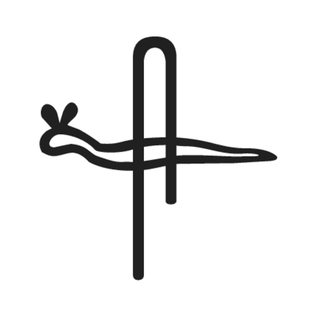 S30 — hiéroglyphe