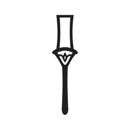 S42 — hiéroglyphe
