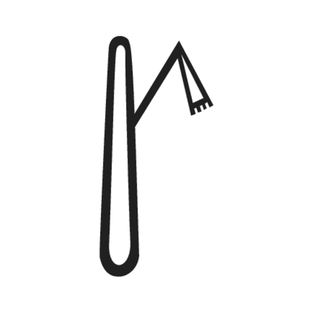 S44 — hiéroglyphe