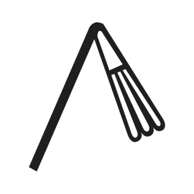 S45 — hiéroglyphe