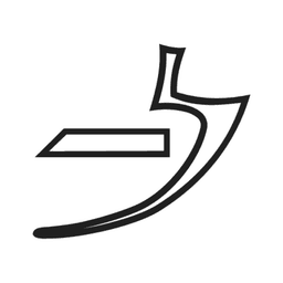 U4 — hiéroglyphe