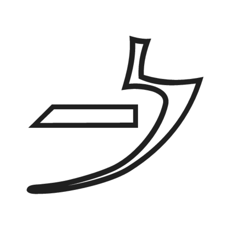 U4 — U1 et Aa11