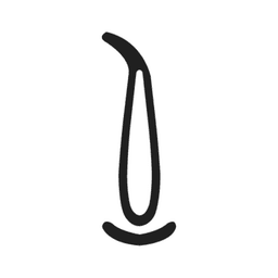 U32 — hiéroglyphe
