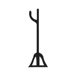 U39 — hiéroglyphe