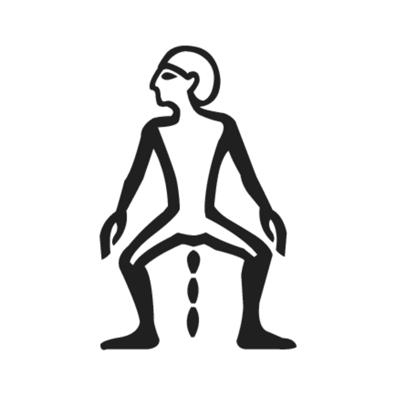 A81 — Homme défécant
