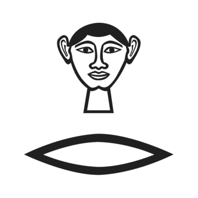 D2 D21 — hiéroglyphe