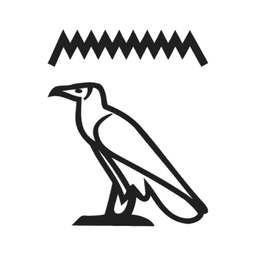 N35 G1 — hiéroglyphe