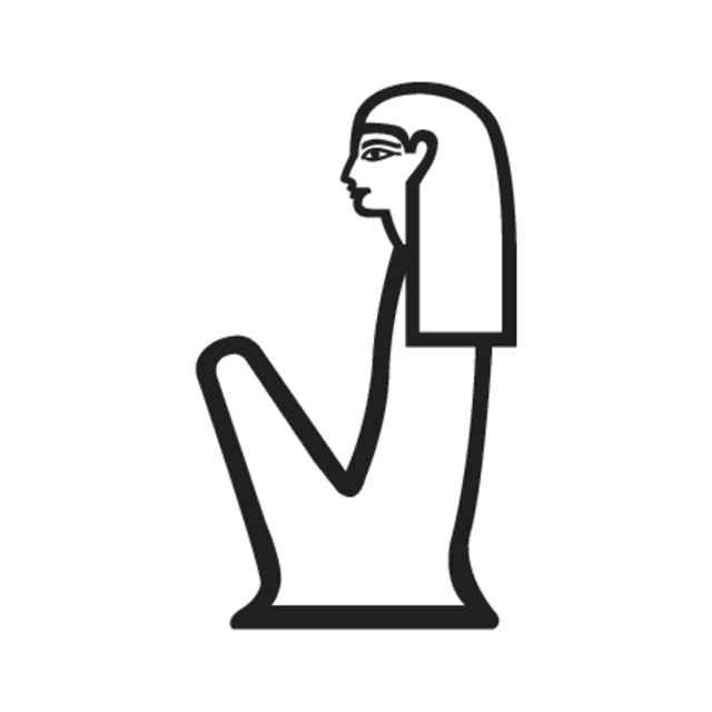 B1 — hiéroglyphe