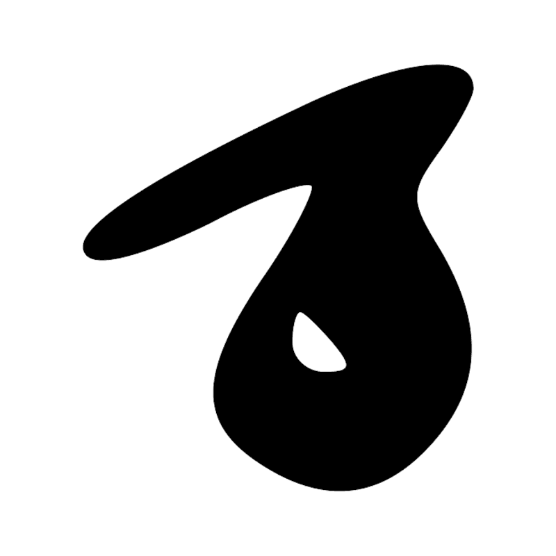 Signe n° 10009