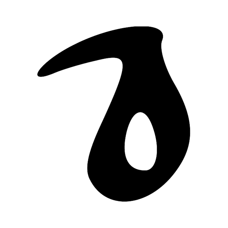W24 — Pot