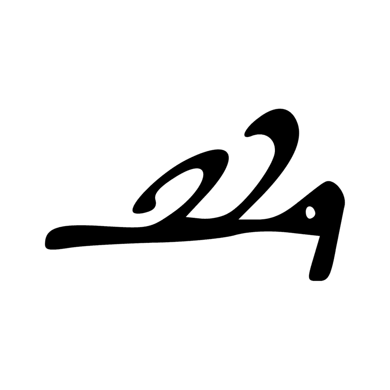 Signe n° 1003