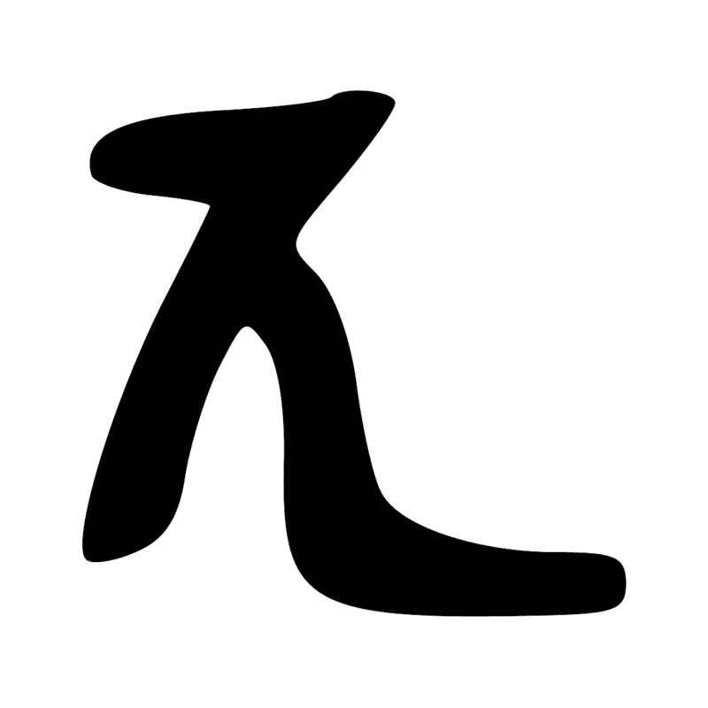 Signe n° 10039