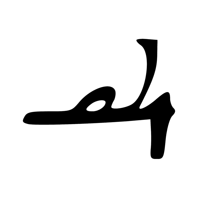 Signe n° 1004