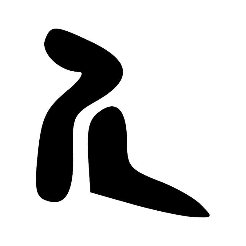 Signe n° 10040