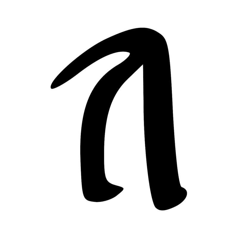 W25 — W24 et D54