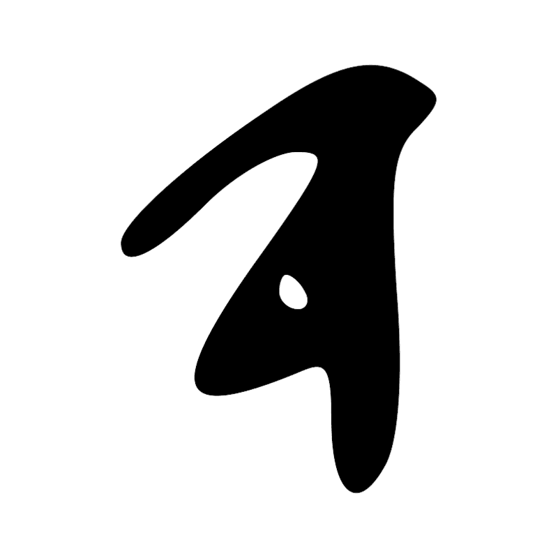Signe n° 10057