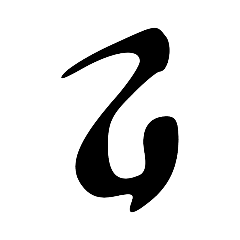 W22 — vase à bière