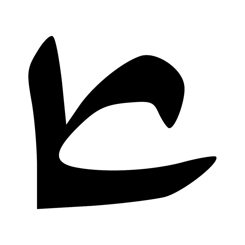Signe n° 10075
