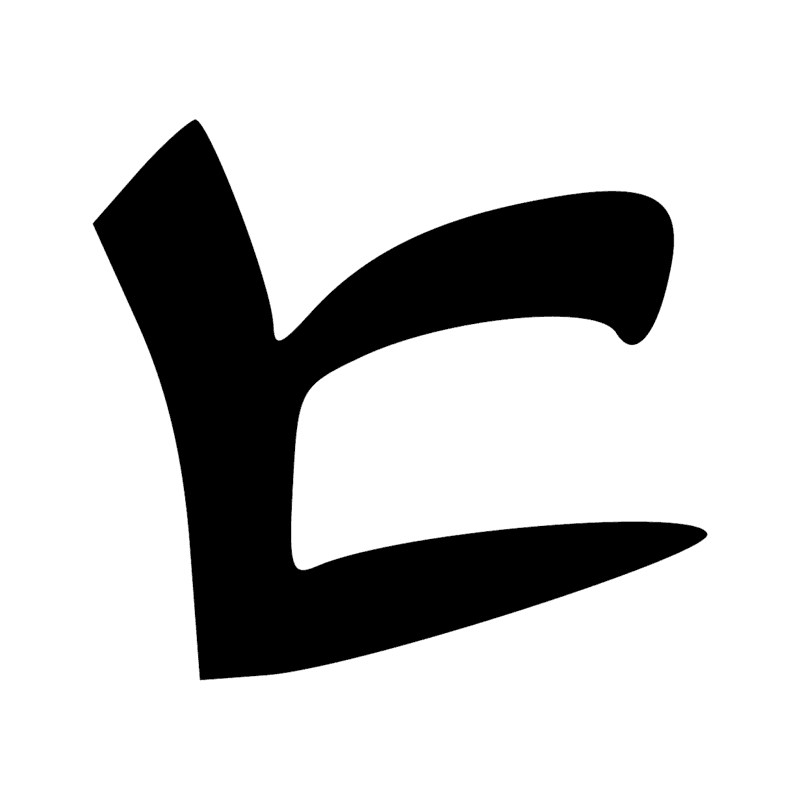 Signe n° 10076