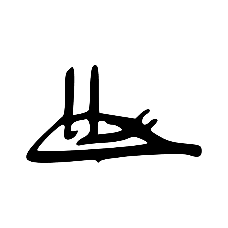 Signe n° 1008