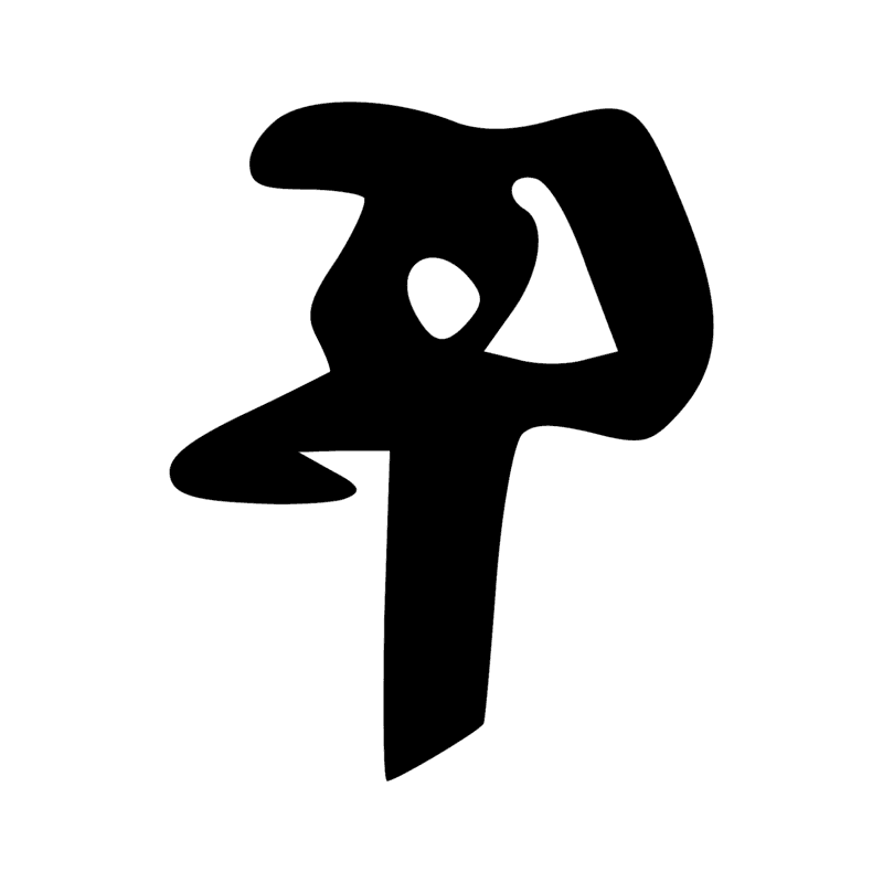 Signe n° 10094