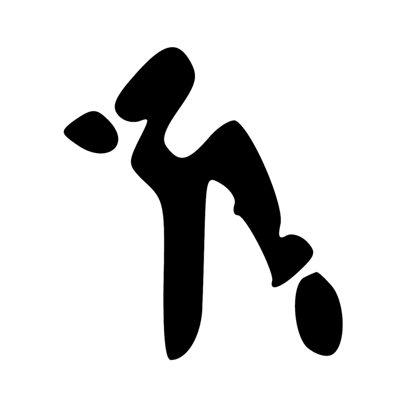Signe n° 10100