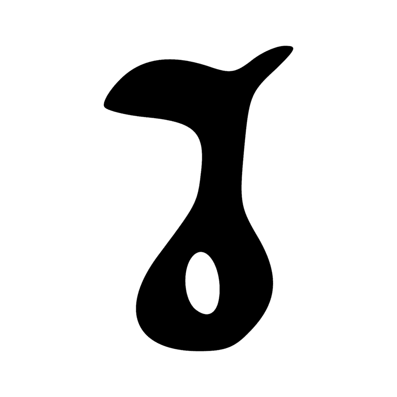 W19 — Vase à lait porté dans un filet