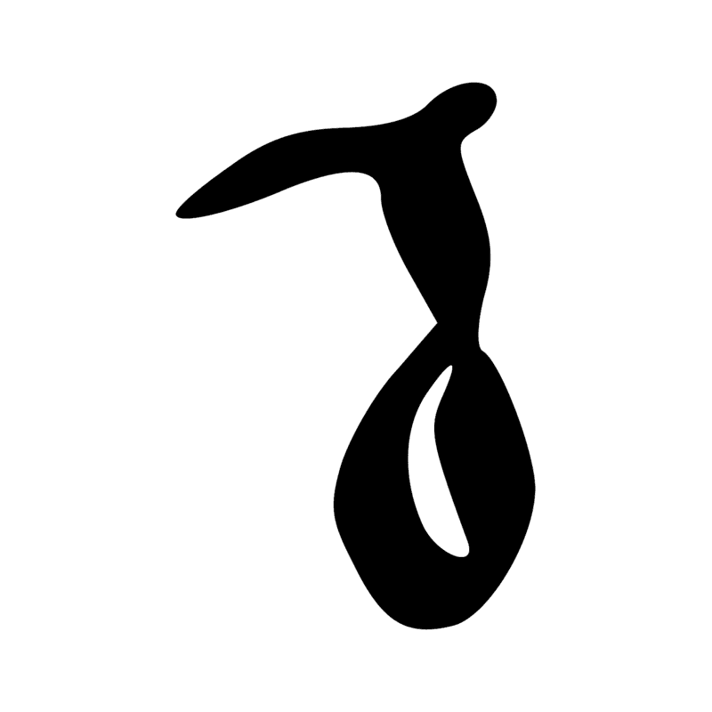 Signe n° 10146