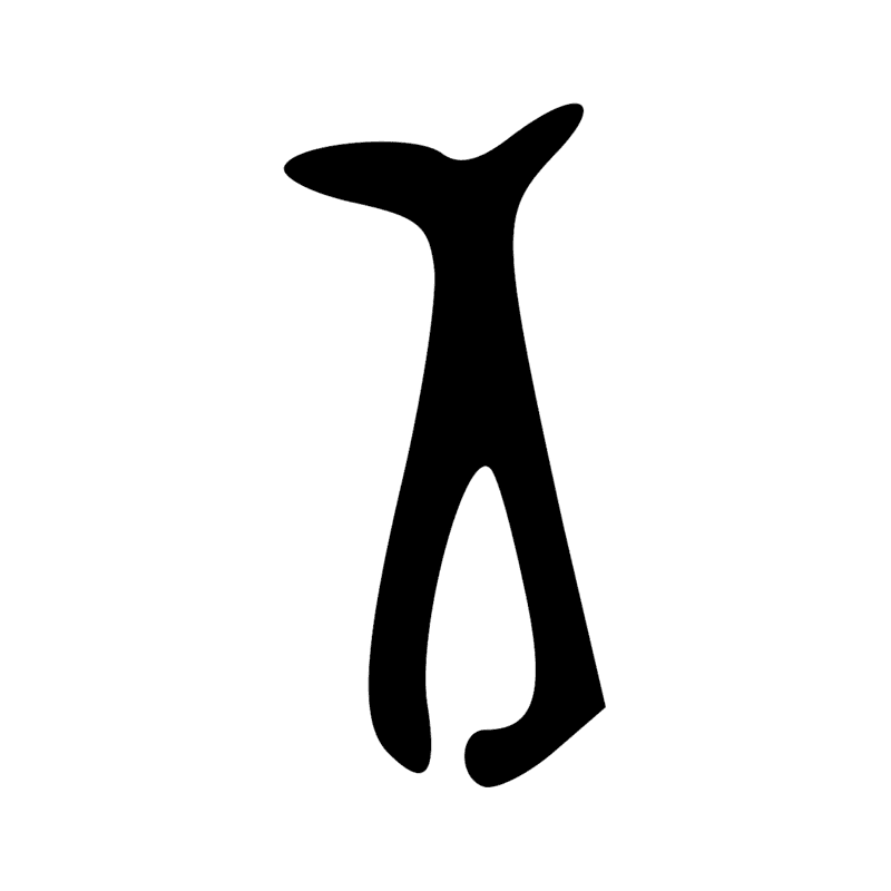 Signe n° 10149