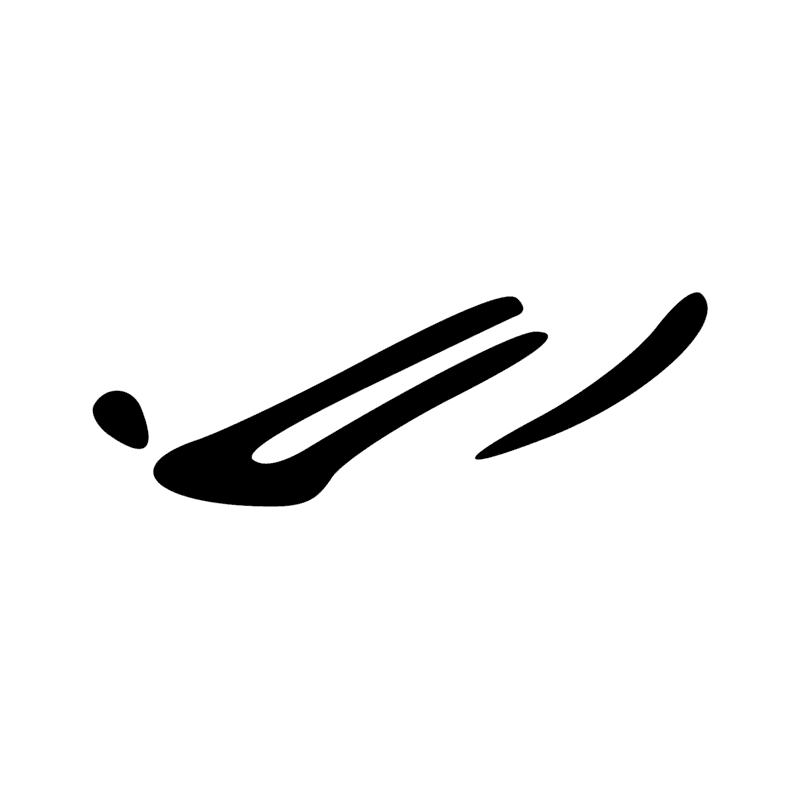 Signe n° 10172