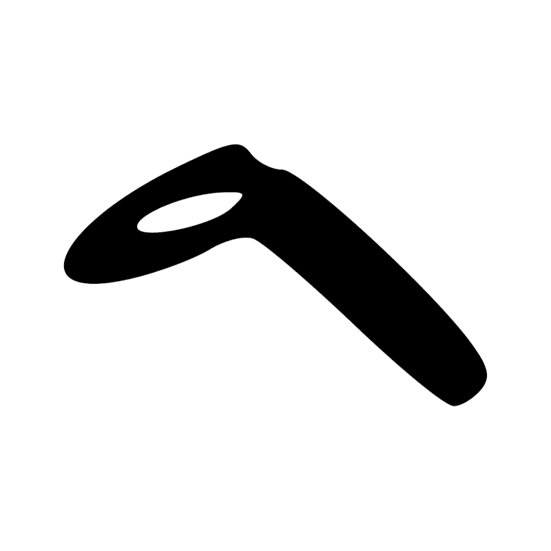 Signe n° 10197