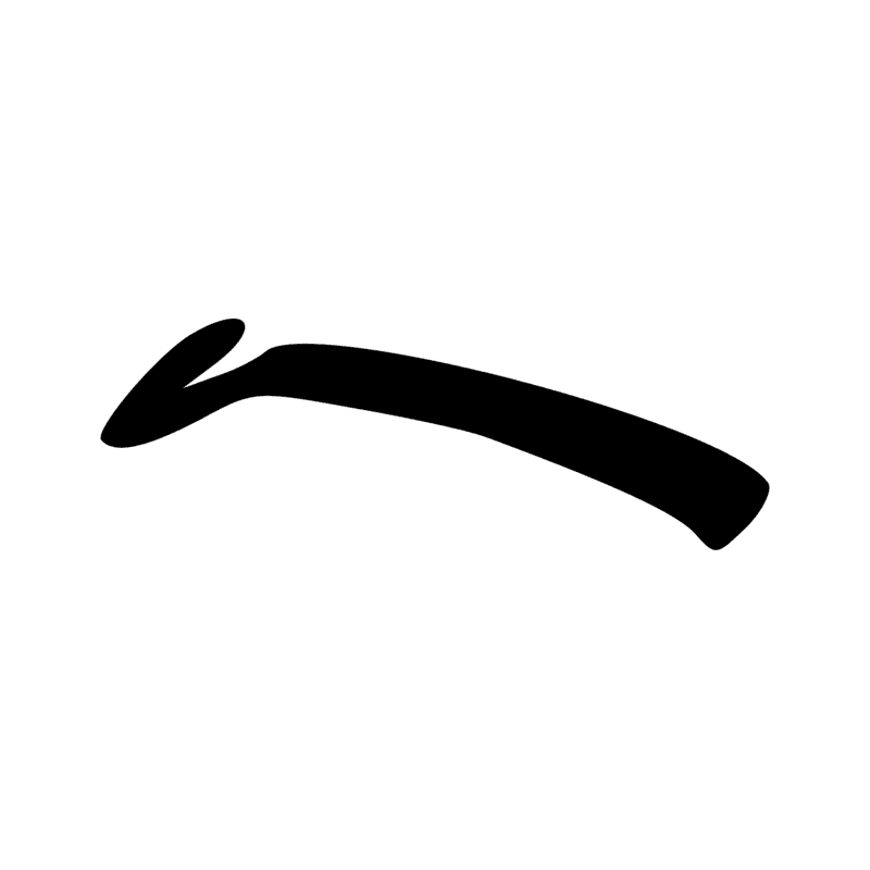 Signe n° 10199