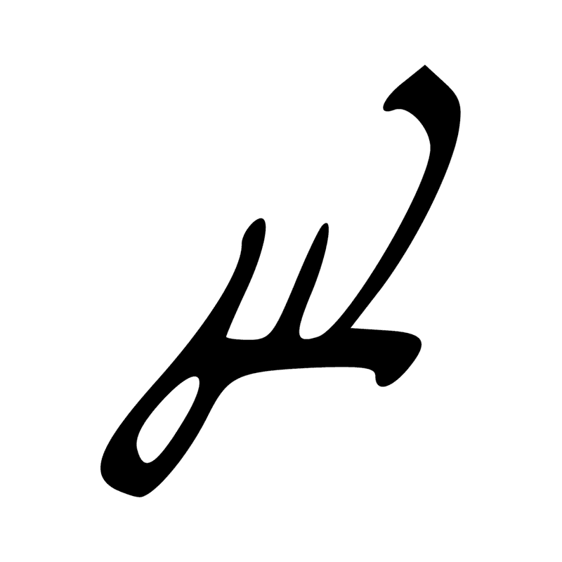 Signe n° 1020