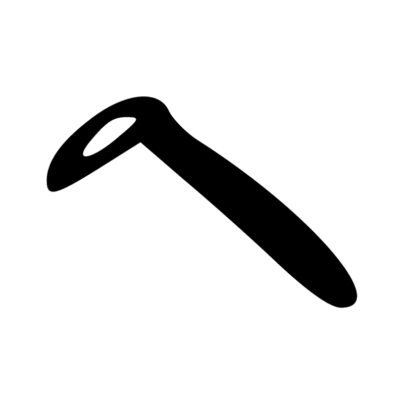 Signe n° 10211