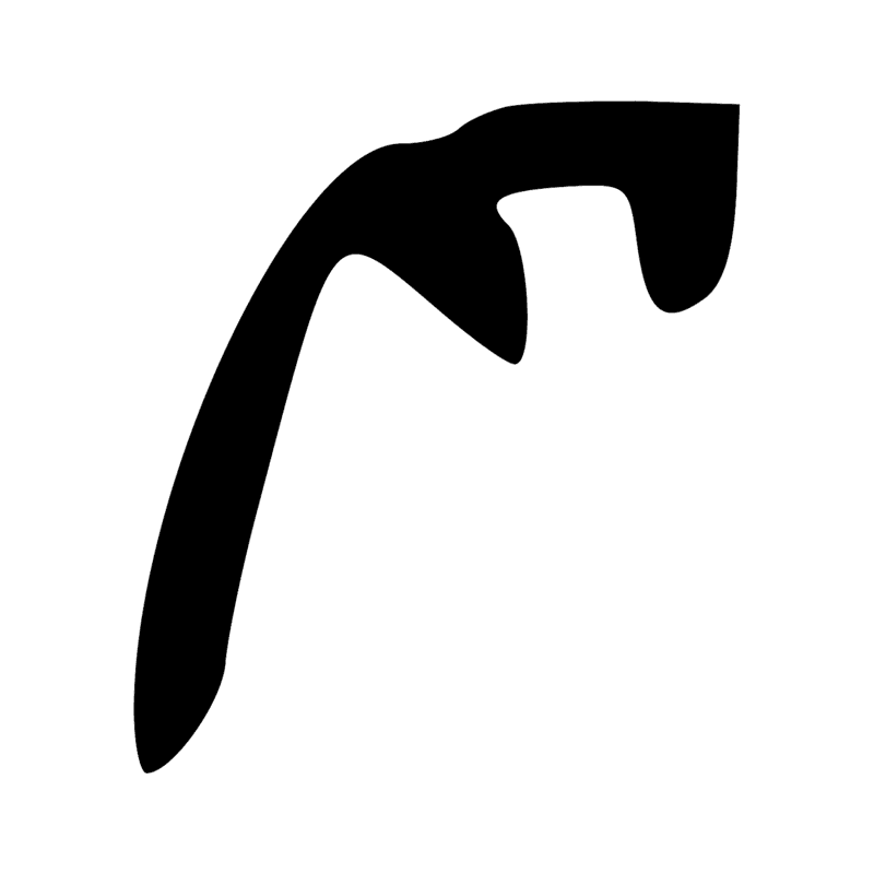 V31A — Corbeille à anse