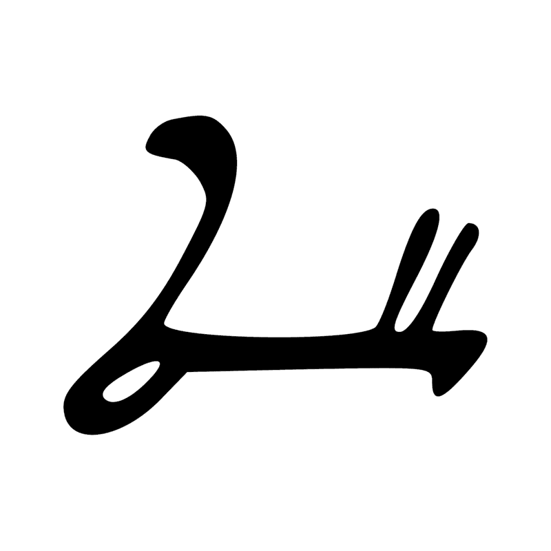 Signe n° 1022
