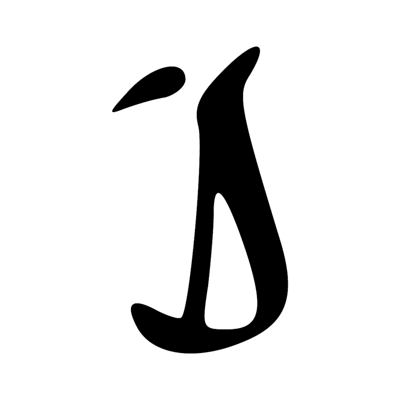 Signe n° 10239