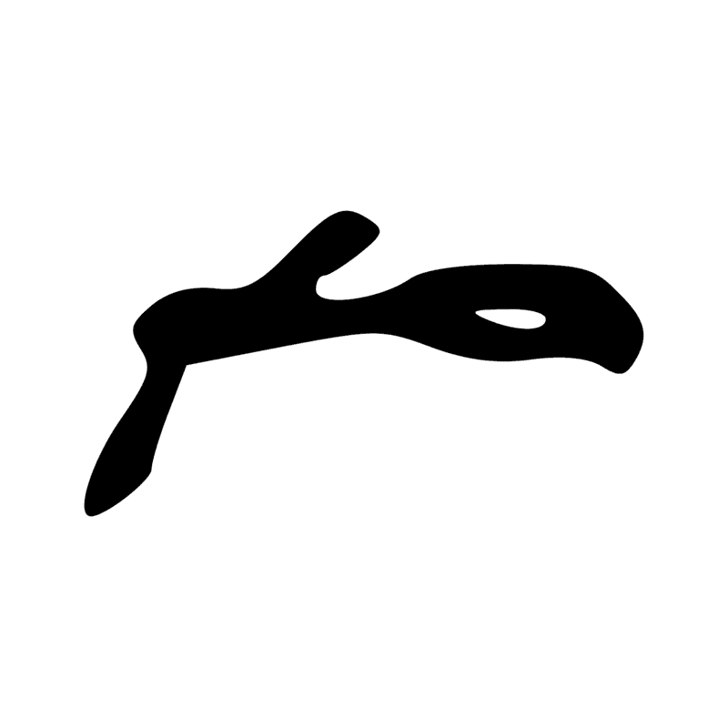 Signe n° 10245