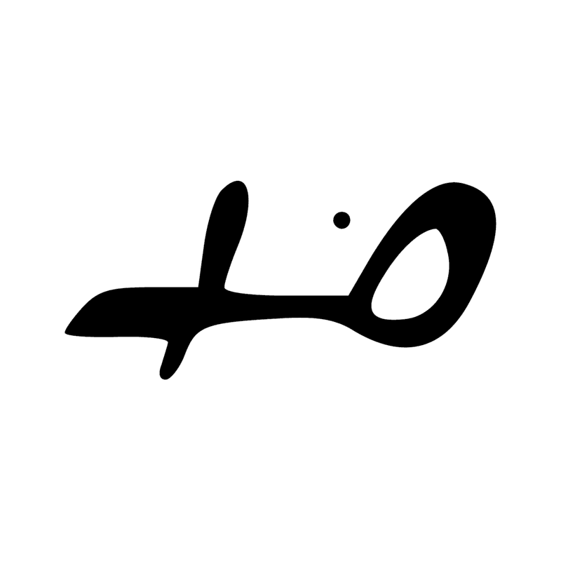Signe n° 10247