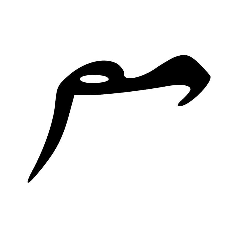 F30 — Outre de peau