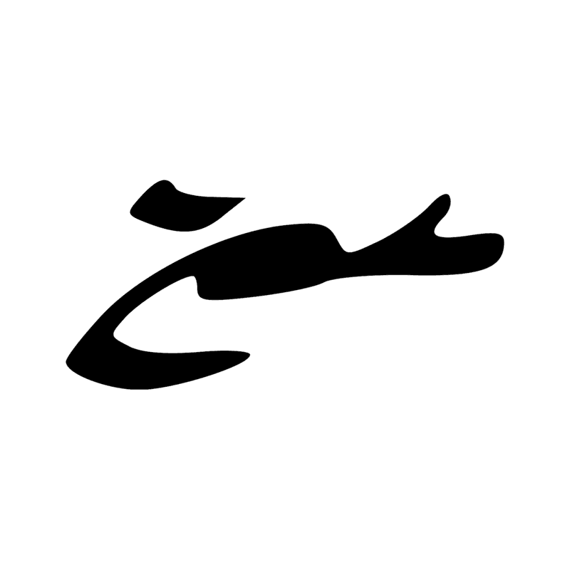 Signe n° 10255