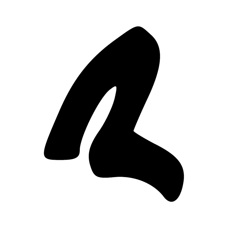 V1 — Corde lovée