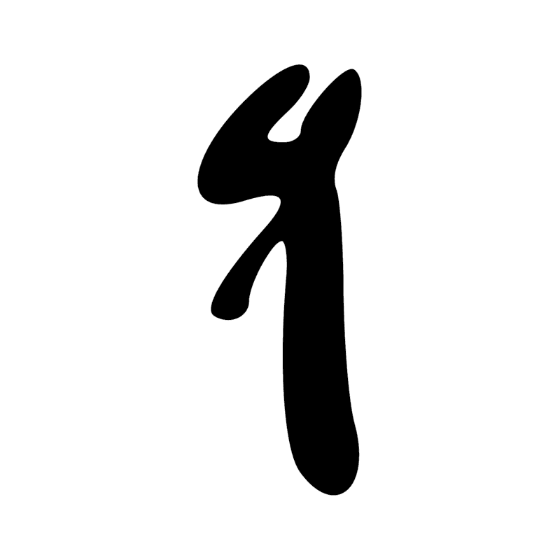 Signe n° 10302