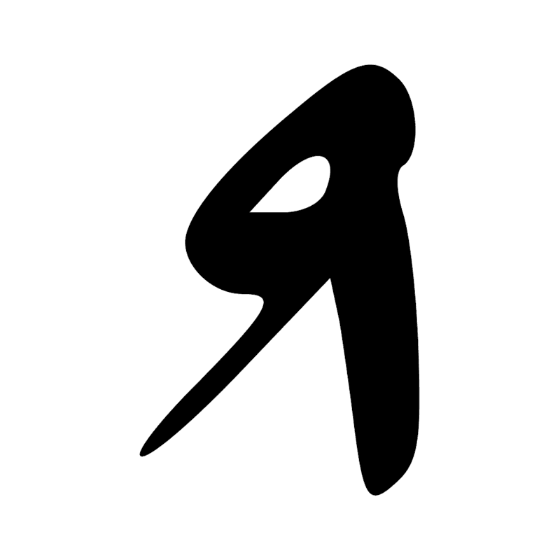 V7 — Boucle de corde vers le haut