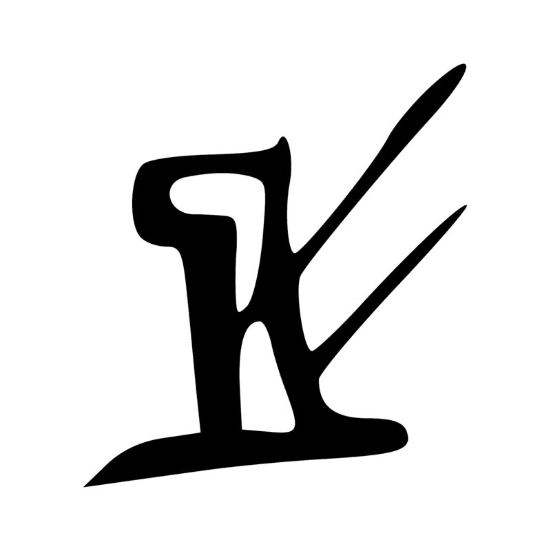 Signe n° 1033