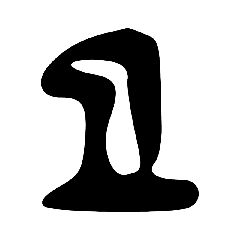 Signe n° 1034