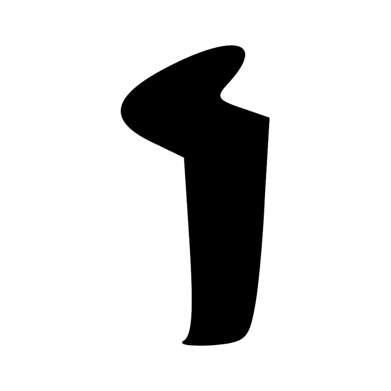 Signe n° 10352
