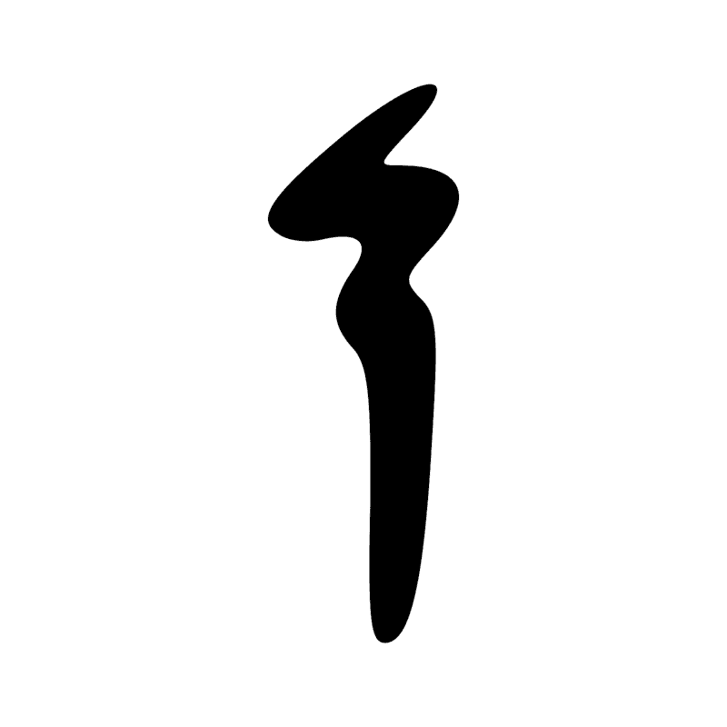 Signe n° 10359