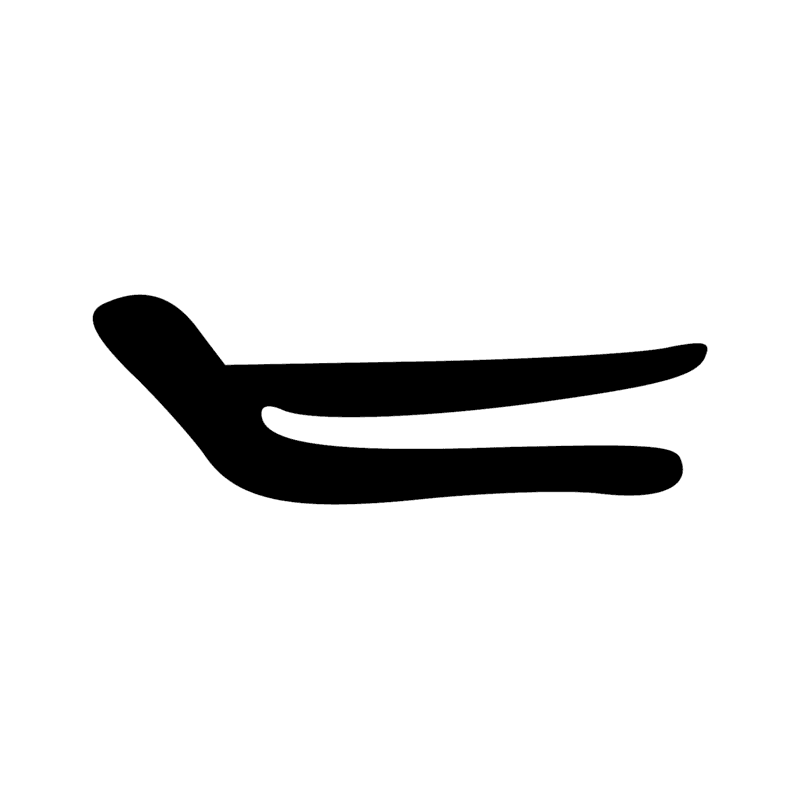 Signe n° 10391