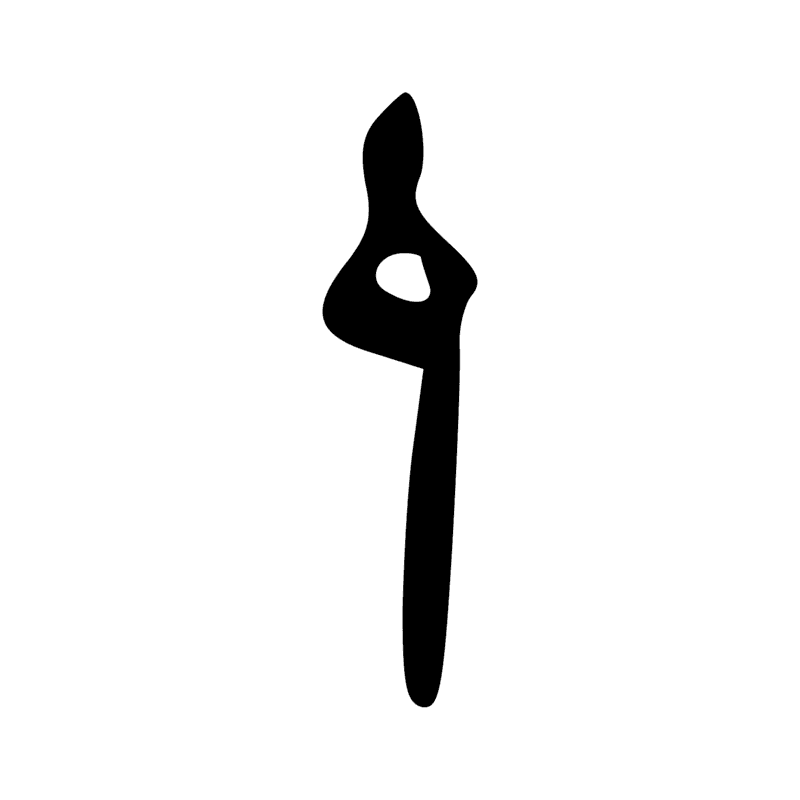 Signe n° 1040